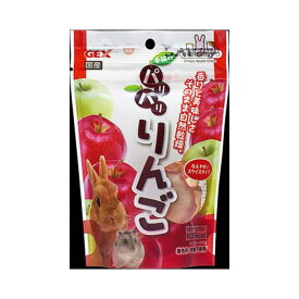 パリパリりんご　10g