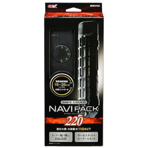 �Z�[�t�J�o�[�i�r�p�b�NSH220