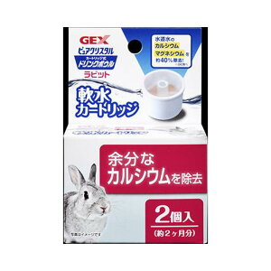 sANX^@hN{E@rbgp@J[gbW@2