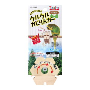 NNK[ ^CR  VRf sbR[m SUDO