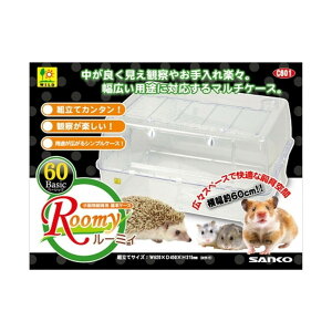 ルーミィ60 ベーシック」の人気商品一覧 | 安い商品を通販サイトから 