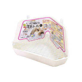 P08　しっかり固定の深広トイレ　IV