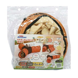 ミニアニマン　ペット遊宅うさぎのつなぎぴょんネル