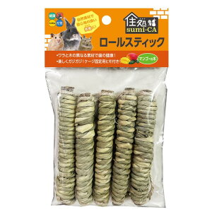 Zsumi]CA@[XeBbN@}S[̖؁@5