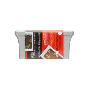 �X�^�[�y�b�g�@���_�J�̔��A���@��