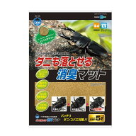 ダニも落とせる消臭マット　5L