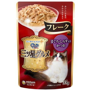 ̃Xv[OcOpE`t[N܂E炷肩@35g