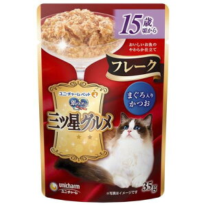 ̃Xv[OcOpE`t[N15΍܂肩@35g