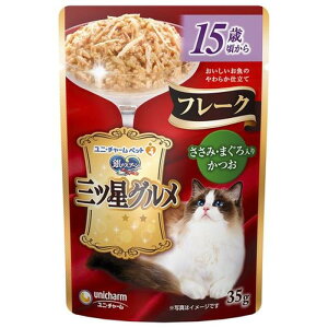 ̃Xv[OcOpE`t[N15΍炳݁E܂肩@35g