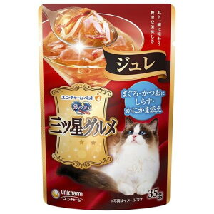 ̃Xv[OcOpE`W܂Eɂ炷EɂܓY@35g