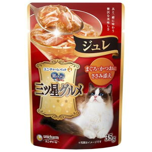 ̃Xv[OcOpE`W܂EɂݓY@35g