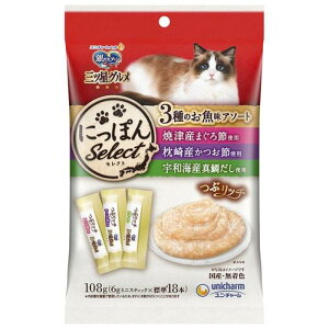 ̃Xv[OcOԃb`3̂A\[g߁߁^₾@108g