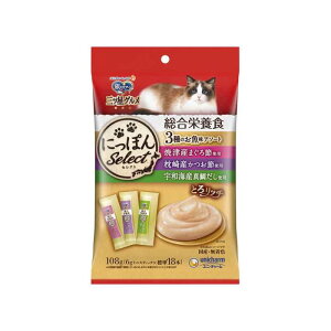 ̃Xv[OcOɂۂSelecth{HƂ냊b`3̂A\[g@108g