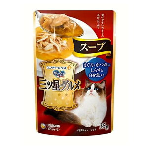 ̃Xv[OcOpE`X[v܂Eɂ炷Ɣg@35g