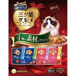 ̃Xv[OcO邨d4̃A\[gfޓ肨E{݃Vs@200g