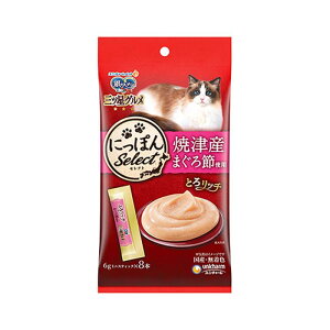 ̃Xv[OcOɂۂSelectƂ냊b`܂ߎgp@48g