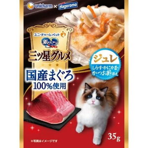 ̃Xv[OcOpE`Y܂100gpW炷Eɂ܁EߓY@35g