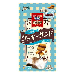 ̃Xv[OcONbL[ThقĖ@24g