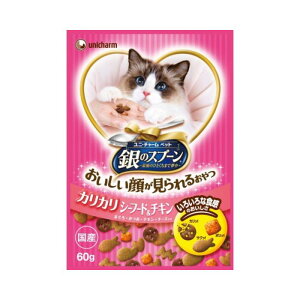 ̃Xv[炪邨JJV[t[h`L@60g