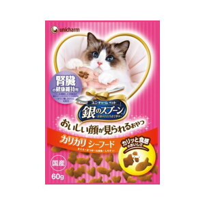 ̃Xv[@炪邨@JJťNێpV[t[h@60g