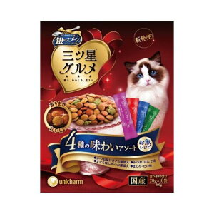 ̃Xv[OcO邨d4̃A\[gVs@200g