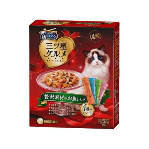 ̃Xv[OcOSLpVsґf4̃A\[g@200g