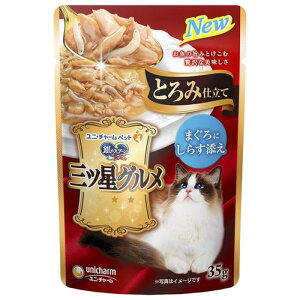 ̃Xv[OcOpE`ƂݎdĂ܂ɂ炷Y@35g