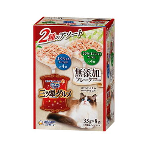 ̃Xv[OcOpE`t[NY܂肩݁E܂肩@35g×8