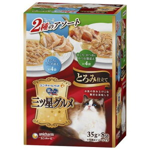 ̃Xv[OcOpE`ƂݎdĂ܂ɂ炷Y܂EɂߓY@35g×8