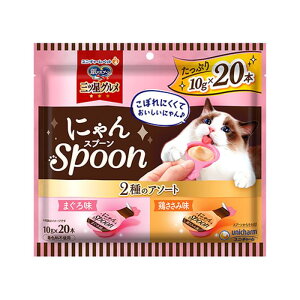̃Xv[OcOɂSpoon2̃A\[g܂끕{ݖ@200g