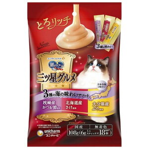 ̃Xv[OcO3̊C̖킢A\[gƂ냊b`߁Ԃgp@108g