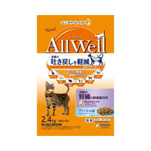 AllWellL̐ťNێptBbV҂Ƃ݃t[YhCpE_[@2.4kg