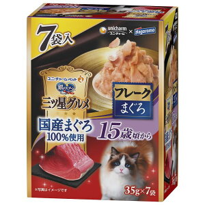 ̃Xv[OcOpE`Y܂100gpt[N15΂܂@35g×7