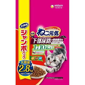 ˂CAȞNێp1΁|10΍܂ł܂EEg@2.8kg