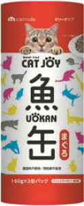 CATJOY@ʂ܂@160g×3P