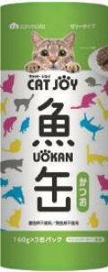 CATJOY@ʂ@160g×3P