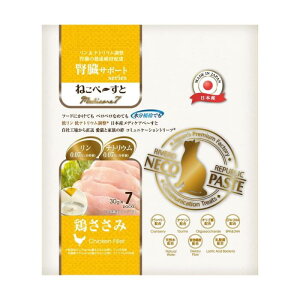 ˂؁[ƖYsAPureValue7@tNێ{݁@30g×7{