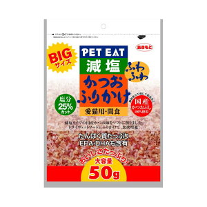 BIGTCYӂӂ킩ӂ肩@50g