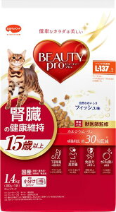 r[eB[vLbgťNێ15Έȏ@1.4kg