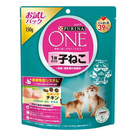 ピュリナワン　キャット　1歳までの子ねこ用／妊娠・授乳期の母猫用　チキン　150g