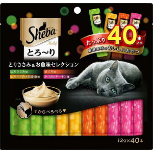 シーバ とろーり メルティ とりささみ&お魚味セレクション 12g×40本入り