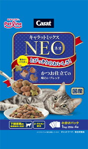 �V�L�����b�g�~�b�N�X�l�I�@�����d���Ė��킢�u�����h�@1kg