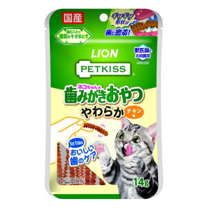 PETKISS@lR݂̎@炩@`L@14g