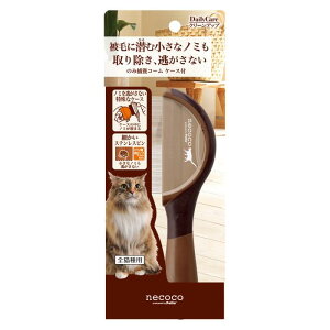 necoco@̂ݕߊlR[@P[Xt