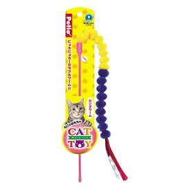 CATTOY猫用じゃらしロングワーム