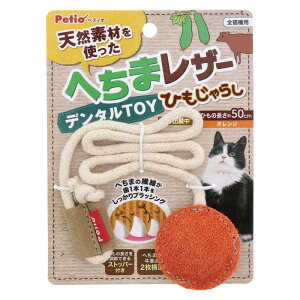 Lp@ւ܃U[f^TOY@Ђ炵@IW
