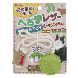 Lp@ւ܃U[f^TOY@Ђ炵@O[