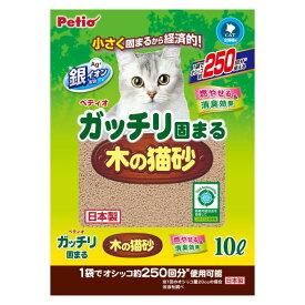 ガッチリ固まる木の猫砂　10L