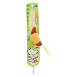 Lp@肮݁@de@炵@~jGrV