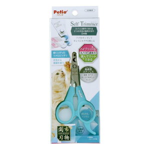 SelfTrimmer@XpbƑf؂@2̐n̔Lpܐ؂@{